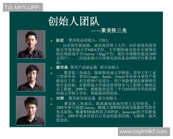 北京排球队转型纪实：从辉煌到重生的奋斗历程与未来展望