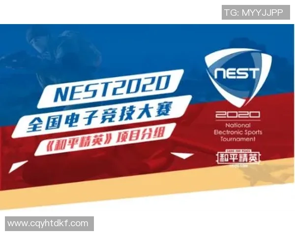 和平精英意识排行榜揭晓FPX战队荣登第五名引发热议