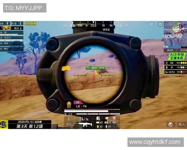 和平精英评论：TES战队在比赛中控制能力的优劣分析与反思