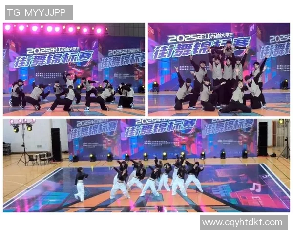 成都街舞队与上海街舞队赛后复盘探讨灵活性表现与战术运用