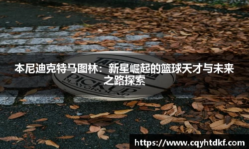 芒果体育官方网站