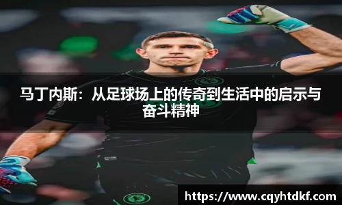 芒果体育直播官网