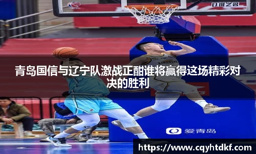 芒果体育直播官网