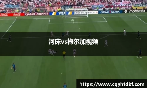 芒果体育官方网站