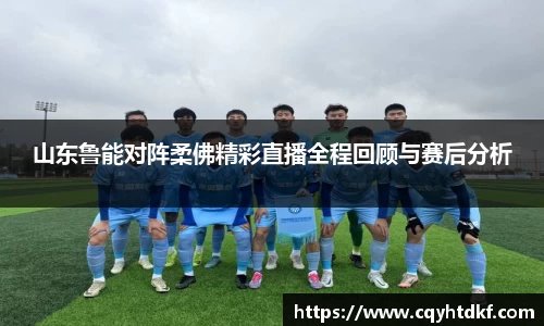 芒果体育