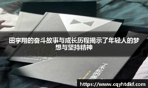 芒果体育