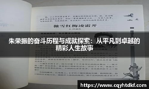 芒果体育