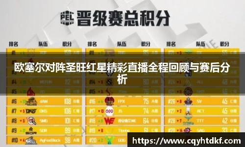 芒果体育直播官网