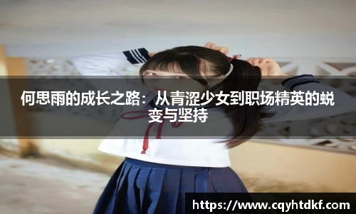mgty芒果体育