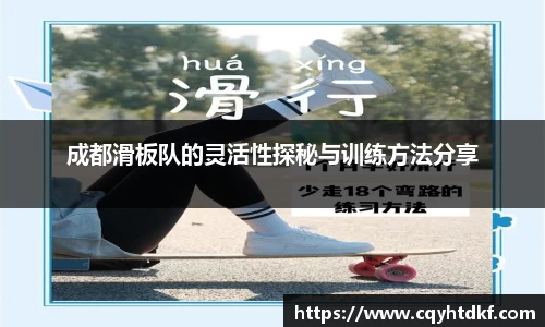 芒果体育官方网站