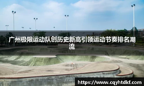 芒果体育官方网站