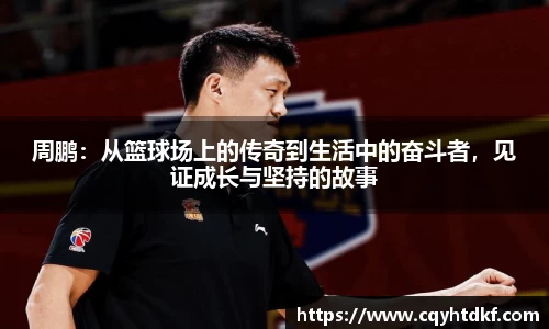 芒果体育直播官网